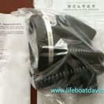 Lifeboat Searching Light with CCS SOLAS Approval For Sale